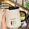 拜杰马克杯陶瓷咖啡杯礼物水杯牛奶杯早餐杯办公杯带勺带盖杯子420ml 实拍图