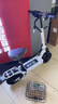 绿源【向往的生活推荐品牌】电动滑板车锂电池便携可折叠电动车成人两轮代步车迷你电动车 48V/白色/130-150里/800W/智能AI/带座 实拍图