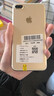 苹果（Apple）iPhone 7plus 二手手机 苹果7 Plus 4G手机 全网通 金色 128G全网通【电池效率随机】 9成新 实拍图