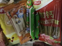 雨润 火腿肠5种组合40只装1140g 王中王鱼肉鸡肉玉米加钙火腿肠大礼包 实拍图