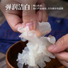 禾煜银耳200g  原料产地古田 白木耳 易出胶 煲汤炖煮银耳莲子百合粥 实拍图