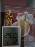 元朗鸡蛋卷 饼干礼盒曲奇休闲零食品糕点 深圳广州特产广东老字号908g 实拍图