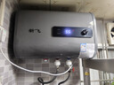 新飞【免费上门安装】热水器电热水器家用扁桶储水式一级能效节能卫生间洗澡出水断电2200W双胆速热 【50升】三重防电+节能速热+机械数显 实拍图