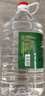 洮儿河桶装纯粮高度白酒 浓香型泡酒散装白酒 52度 5L 1桶 实拍图