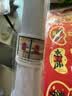 梦桥食来运转无胶静电贴乔迁之喜装饰窗花厨房门玻璃贴纸家用饭店装饰 实拍图