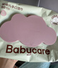 babycare婴儿手口湿巾加厚擦脸带盖湿纸巾大包装6480紫盖湿巾80抽-12包 实拍图