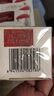 欧莱雅复颜柔肤水套装礼盒抗皱补水保湿爽肤水护肤品生日新年礼物 实拍图
