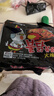 三养（SAMYANG）火鸡面三养速食方便面袋装 700g(140g*5)泡面拌面早餐零食 实拍图
