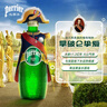 Perrier巴黎水 原装进口气泡水 0糖0卡原味天然矿泉水330ml*24瓶 实拍图
