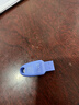 闪迪（SanDisk）64GB USB3.2 U盘 CZ550紫色 安全加密 数据恢复 学习电脑办公投标 小巧便携 车载 大容量优盘 实拍图