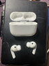 Apple/苹果【充电线套装】AirPods Pro (第三代) 搭配MagSafe充电盒 (USB-C)  实拍图