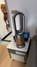 戴森（DYSON）HP12空气净化器 兼具暖风扇 过滤病毒 除甲醛除螨除尘除过敏原 除烟味除异味 宠护认证 黑金色 实拍图