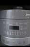 美的（Midea）【国家补贴】0涂层钢胆电压力锅6L双胆全自动智能预约家用煲汤煮饭MY-C6856G电饭煲高压锅4-6人 实拍图