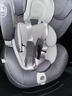 宝贝第一（Babyfirst） 汽车儿童安全座椅灵犀 ISOFIX接口 0-4-7岁正反向安装 北极灰红点款 实拍图