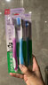 DARLIE好来(原黑人)专研护龈细软毛牙刷 高密柔软 孕妇适用 4支 便携装 实拍图