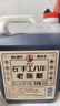 【京东快递】山西手工老陈醋 纯粮酿造 调味品【老陈醋无添加】 5度手工八年老陈醋2.5L 实拍图