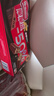 雀巢（Nestle）脆脆鲨减糖50%半糖巧克力夹心威化饼干18条225g 休闲零食早餐 实拍图
