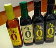 千禾匠心酿造礼盒【0添加】 酱油500ml*2+料酒500ml+香醋 500ml  实拍图