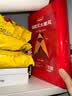 趣行加厚硅胶防火斗篷 隔热灭火披风防火毯家庭应急火灾逃生 儿童专用 实拍图