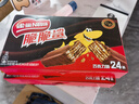 雀巢（Nestle）脆脆鲨威化饼干巧克力味48条*18.6g 共892.8g 零食 实拍图