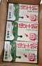 蒙牛全脂纯牛奶250ml*21盒 早餐健身伴侣 送礼盒装 实拍图