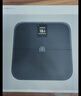 米家（MIJIA）小米智能体脂秤S400 Pro TFT彩屏交互双接电子秤体重管理 高精准 25项身体数据平衡测试 减肥专用 实拍图
