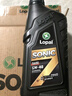龙蟠（Long Pan）SONIC S600全合成润滑油SP级5W30汽车发动机机油正品抗磨省油1L*4 实拍图