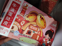 俏侬 牛油蛋挞皮1020g 51个装 儿童蛋挞空气炸锅烤箱烘焙食材 实拍图