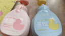 润本（RUNBEN）新款女童顺顺洗发水345ml+男童蓬蓬洗发水345ml 儿童宝宝洗发露 实拍图
