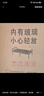 全品屋(免安装)折叠床单人床午休床午睡床行军床医院家用陪护硬板床铁床 实拍图