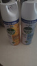 滴露（Dettol） 消毒杀菌喷雾灭活流感H1N1病毒酒精马桶鞋子杀菌除臭衣物去异味 【囤货装】铃兰+柑橘 454ml 3瓶 实拍图