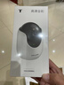 普联（TP-LINK）800万4K全彩摄像头家用监控360度无死角带夜视全景  室内无线手机远程可对话宠物宝宝看护 IPC48DW 实拍图