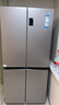 海尔（Haier）「家宴系列」539L十字门冰箱黑金净化抗菌一级变温空间风冷无霜大容量BCD-539WGHTDEDH9U1国家补贴 实拍图
