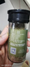 饮食派INSPIRATION SPICE百里香11g 西餐牛排披萨煎炸香料撒料西式烘焙调味料 实拍图