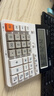 晨光(M&G)文具热门商品 电脑按键语音款计算器 12位大屏显示计算机 财务金融计算专用 白色 ADG981B4 实拍图