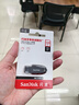 闪迪（SanDisk）128GB USB3.2 U盘 CZ550黑色 读速100MB/s 安全加密 数据恢复 学习办公电脑车载 高速大容量优盘 实拍图