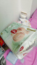 好奇（Huggies）心钻装小森林纸尿裤NB66片(5kg以下)新生儿小号尿不湿夏季超薄 实拍图