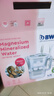 倍世（BWT） 甜镁 净水壶滤水净水器家用 欧洲进口滤芯去水垢增强55% 益家系列大容量过滤器 【去水垢滤芯】1壶3芯 绿色 实拍图