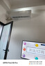 格力空调 云佳pro 1.5匹新一级能效变频壁挂式卧室挂机 新品升级 省电空调 国家补贴 KFR-35GW/NhMa1BG 实拍图