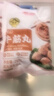 潮庭潮汕手打牛肉丸1斤+牛筋丸1斤 汕头老字号 冬季火锅食材生鲜年货 实拍图