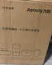 九阳（Joyoung）电磁炉电陶炉2200W大功率家用触控按键耐用面板十档火力纤薄定时功能电磁灶火锅炉C22S-N650 实拍图