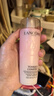 兰蔻（LANCOME）新清滢保湿柔肤水125ml 粉水 新老款随机发货【临期清仓】 实拍图