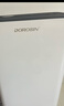 多乐信（DOROSIN）家用除湿机 除湿量30升/天  地下室干衣除湿吸湿器APP智控负离子干燥机ER-630ES  实拍图