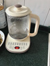 荣事达（Royalstar）养生壶 烧水壶煮茶壶电热水壶恒温壶炖煮一体花茶壶暖奶器24H保温1.8L家用办公室开水壶 YSH18L19A 实拍图