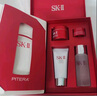 SK-II[定制礼物]神仙水精华75ml化妆护肤品套装水乳礼盒sk2生日新年女 实拍图