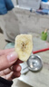 每果时光香蕉脆片香蕉干蜜饯果脯进口水果干解馋儿童办公室小零食无添加剂 2斤【脆甜香蕉片】250g*4包 实拍图