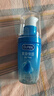 杜蕾斯（durex）人体润滑液润滑油剂50ml  情趣用品 夫妻床上助爱 成人女性高潮液 实拍图