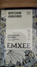 嫚熙（EMXEE）一次性高腰内裤纯棉日抛大码免洗孕妇旅行商务出差生理期16条XXXL 实拍图