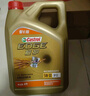 嘉实多（Castrol）机油保养单次卡 嘉实多智E极护全合成  5W-30 SP 6L 30天可用 实拍图