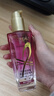 欧莱雅奇焕润发护发精油100ml高级香水型法国玫瑰 适合干枯损伤发质 实拍图